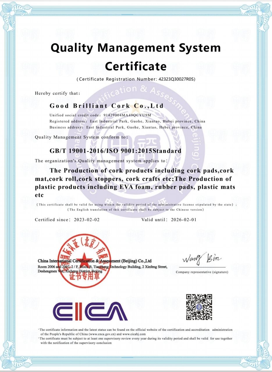 Bagong ISO Certificate ng aming pabrika- Good Brilliant Cork Co. Ltd