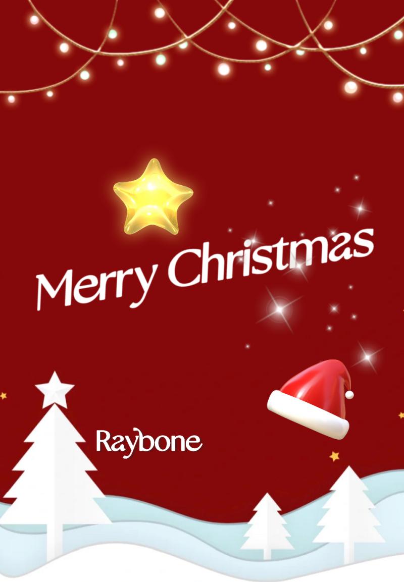 Maligayang Pasko!