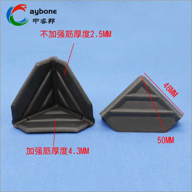 60MM Black Carton Box Protector